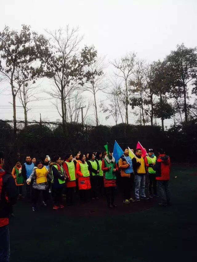 2016年2月3日温江天然气公司年会活动